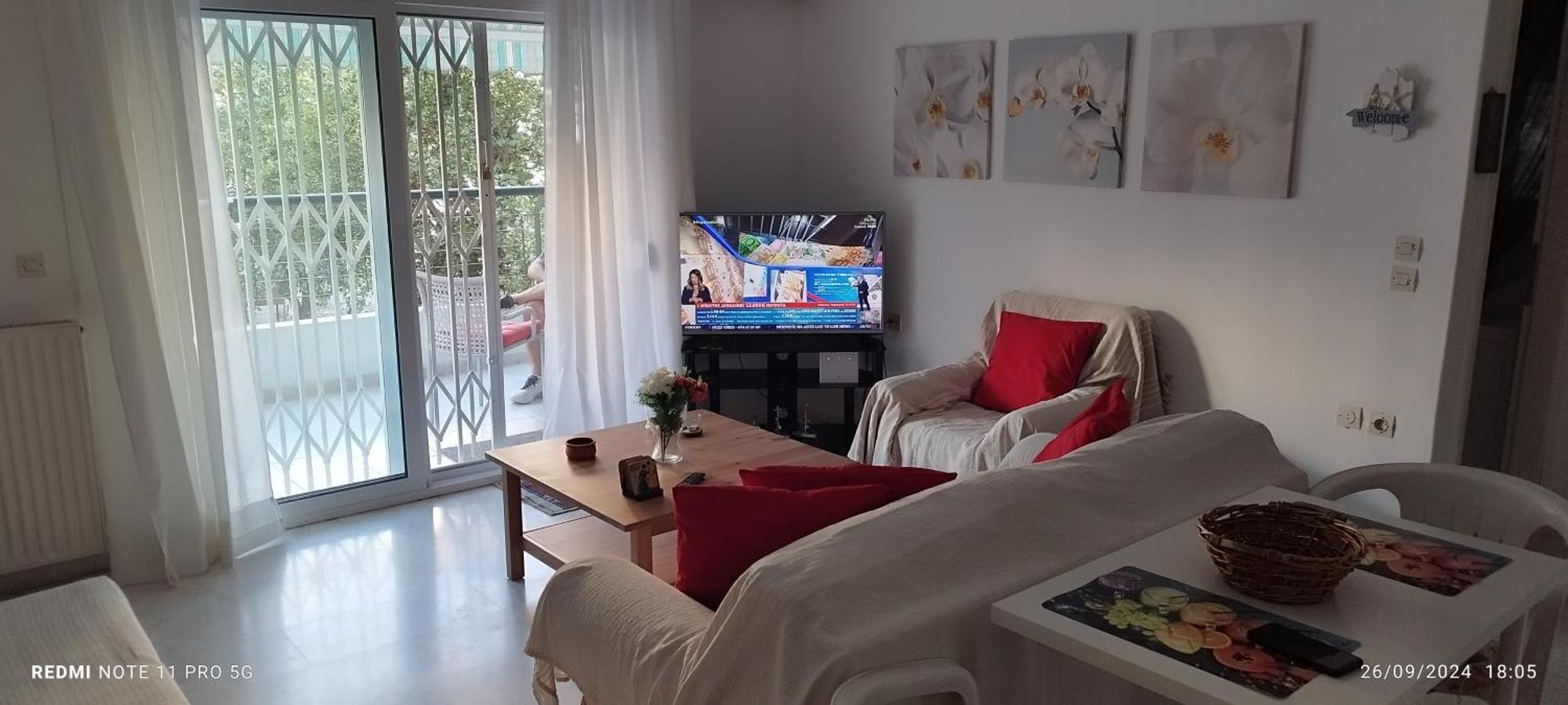 Elena'S Apartment Αγία Τριάδα Εξωτερικό φωτογραφία